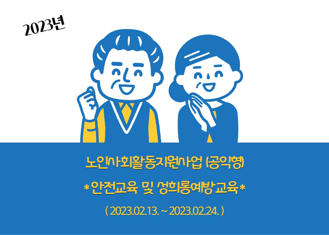 KakaoTalk_20230210_134248722.jpg