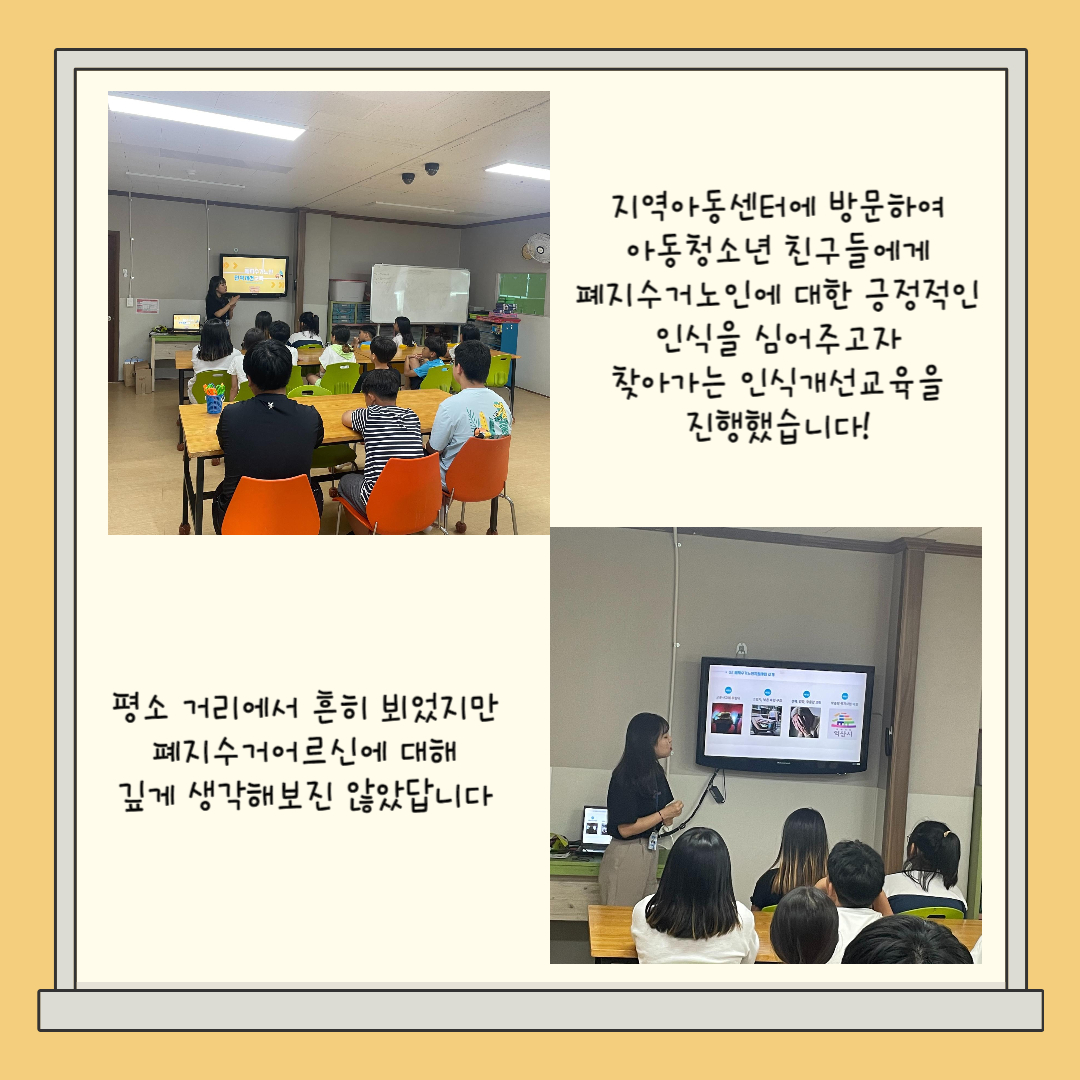 KakaoTalk_20230627_221452050_03.jpg